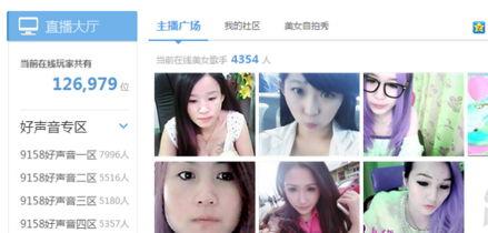 网络爆料美女视频大全集,美女视频大全集，惊艳瞬间尽收眼底