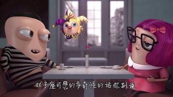 姊汁在在线观看风车,探寻姊汁的浪漫之旅  第1张